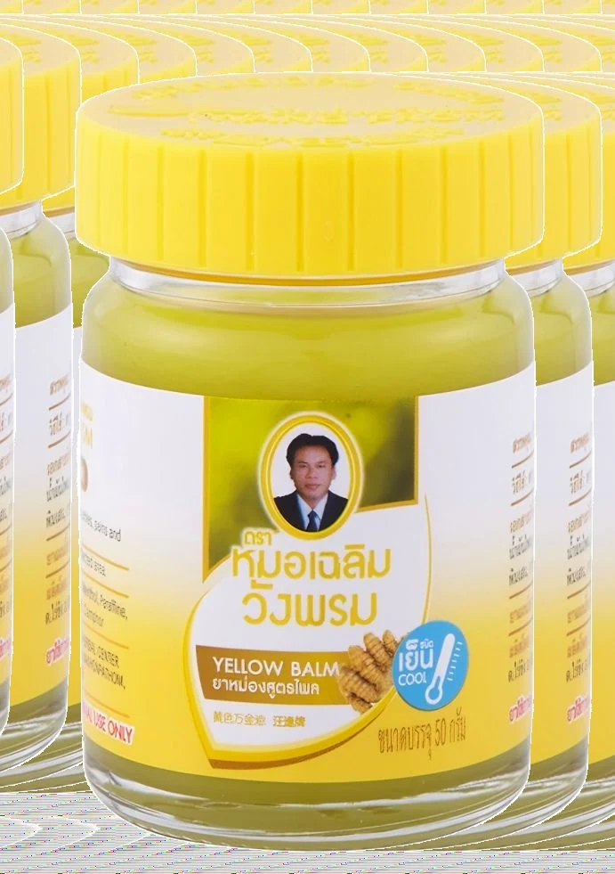 Dzeltenais balzams ar ingveru